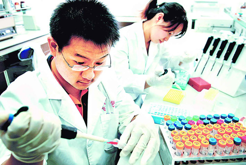 国家基因库的现状，，，怎样实现效果转化