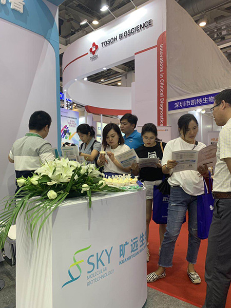 苏州玩彩网生物，，，亮相2019天下医学磨练大会！！