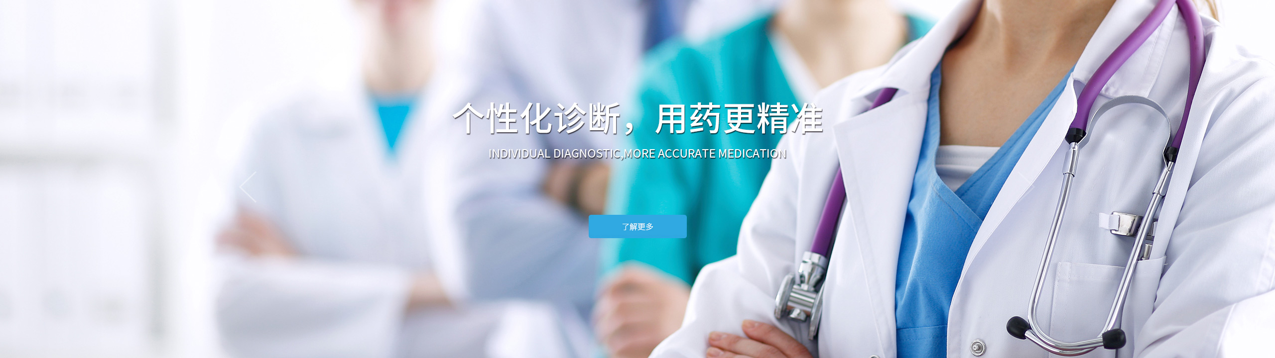 玩彩网·「中国区」官方网站