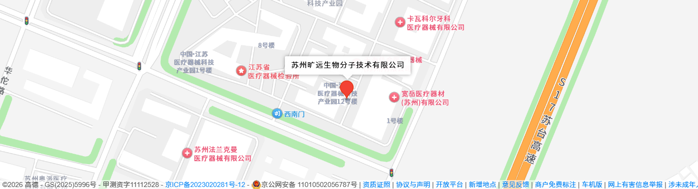 玩彩网·「中国区」官方网站